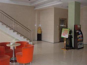 Hefei Minggui Business Hotel Esterno foto